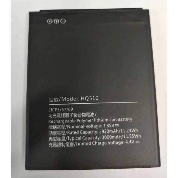 Battery For Nokia HQ510 - 1A (Please note Spec. of original item )