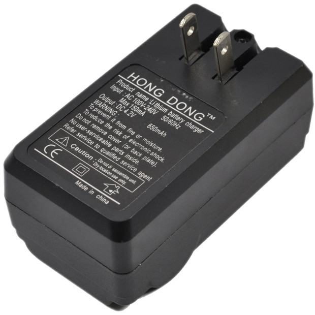 New 16340 battery charger