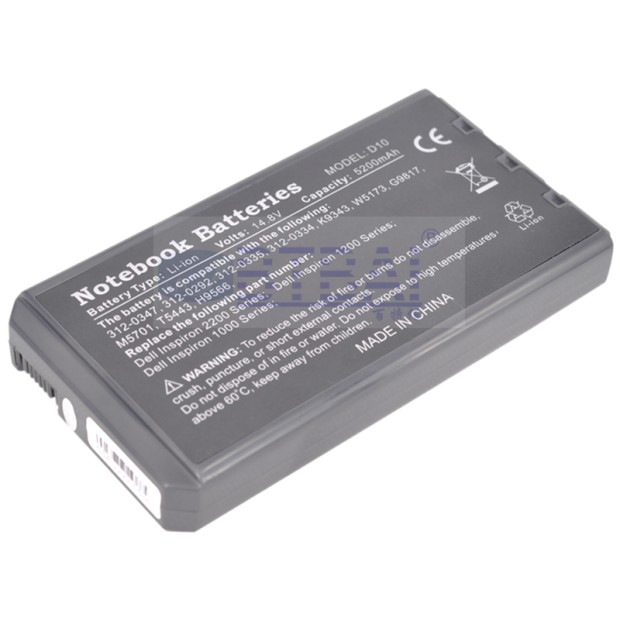 Battery For Packard Bell SQU-527 - 8Cells (Please note Spec. of original item )